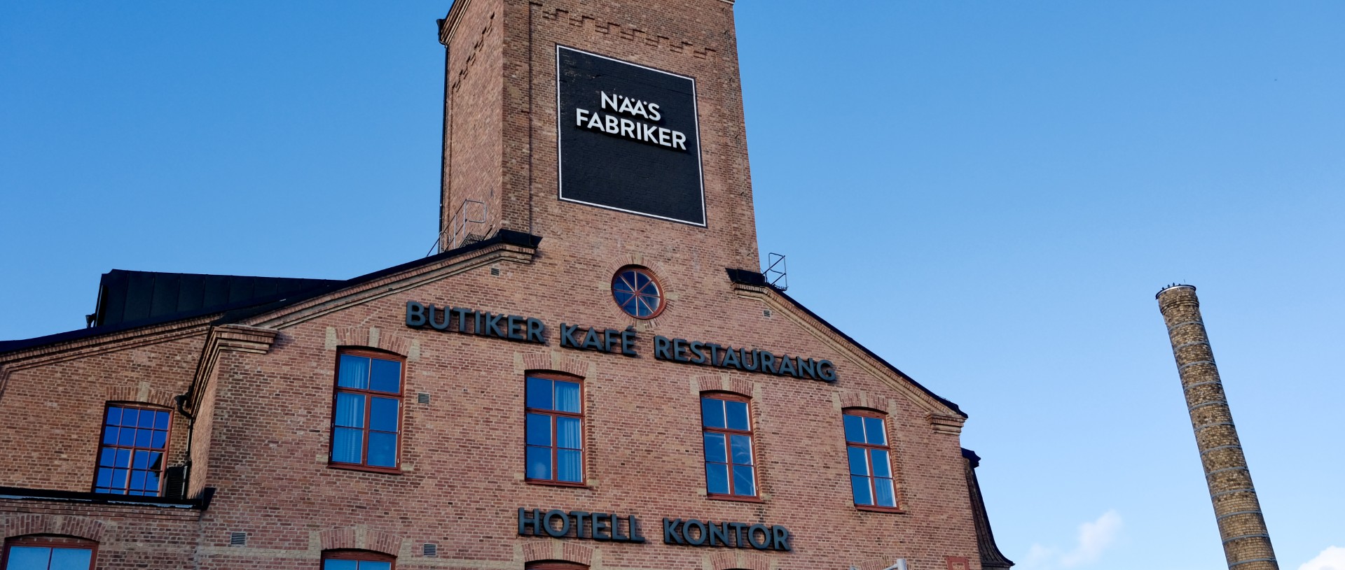 Nääs fabriker fasad